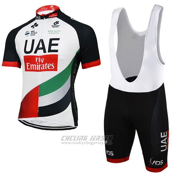 2017 Cycling Jersey UCI World Champion Uae White Short Sleeve and Bib Short